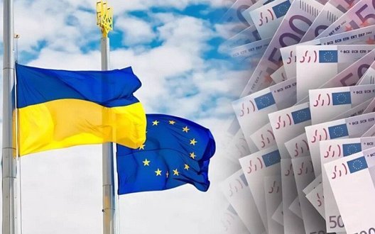 Україна отримала від ЄС 3,3 млрд євро на закупівлю ракет і дронів