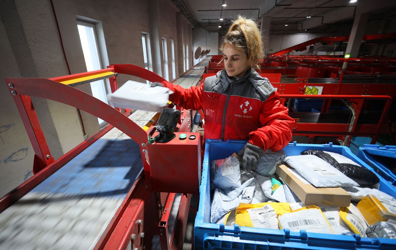 «Нова пошта» призупинятиме роботу під час повітряних тривог і запускає власну систему моніторингу