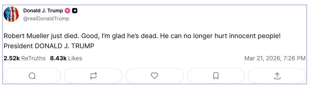 Помер спецпрокурор Мюллер: Трамп відкрито радіє смерті