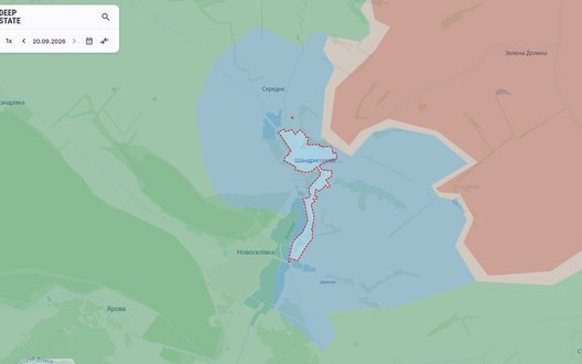 Операція «Вівальді»: ЗСУ звільнили Шандриголове, Дерилове та 43,5 км² на Донеччині