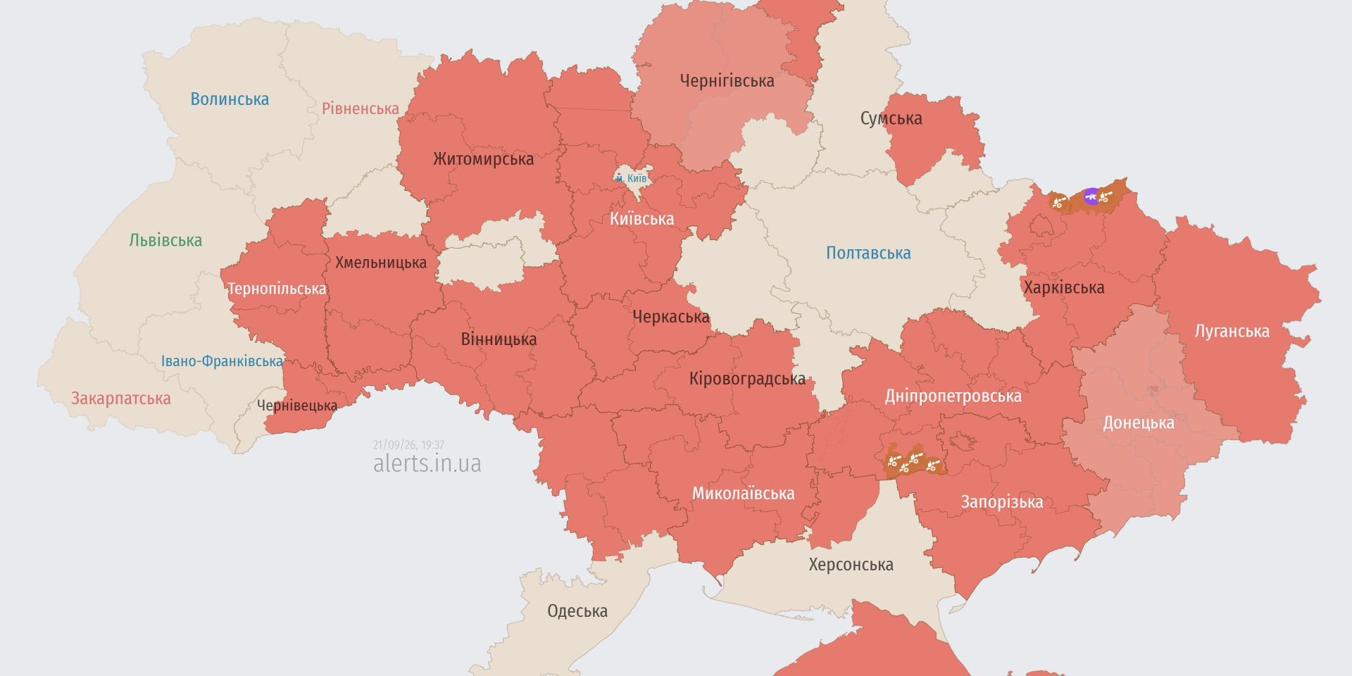 Росія знову атакує Україну дронами ввечері 21 вересня: тривога в більшості областей
