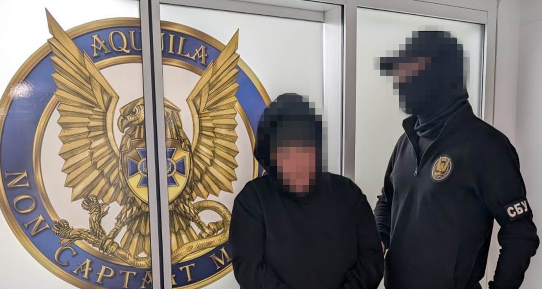 СБУ затримала у Києві агентку ФСБ, яка готувала вбивство лідера громадської організації