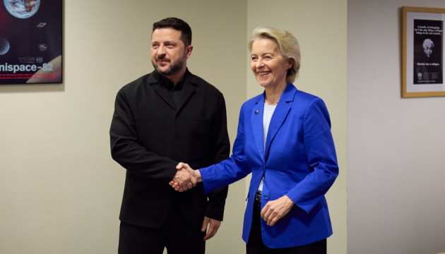 Зеленський зустрівся з фон дер Ляєн у Нью-Йорку: Україна виконує умови позики ЄС у €90 млрд