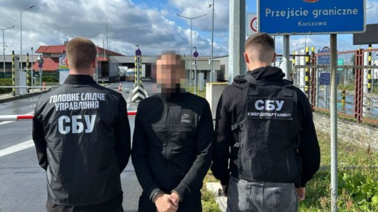 Грузія видала Україні організатора незаконного переправлення 40 військовозобов'язаних