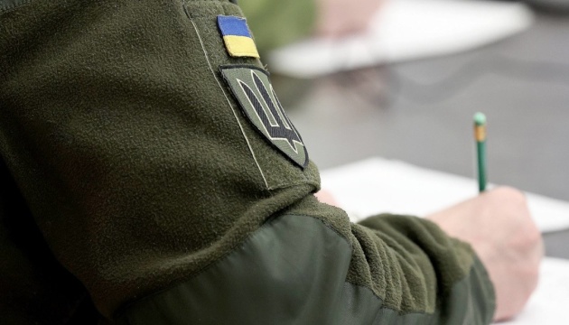 Міноборони не оскаржуватиме рішення судів у справах про загибель і зникнення військових