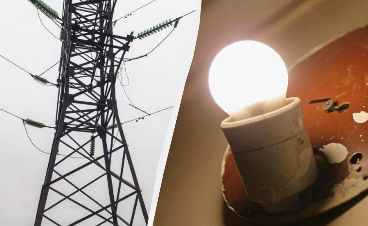 Аварія на обладнанні ДТЕК: частина Києва та Київської області залишилась без світла