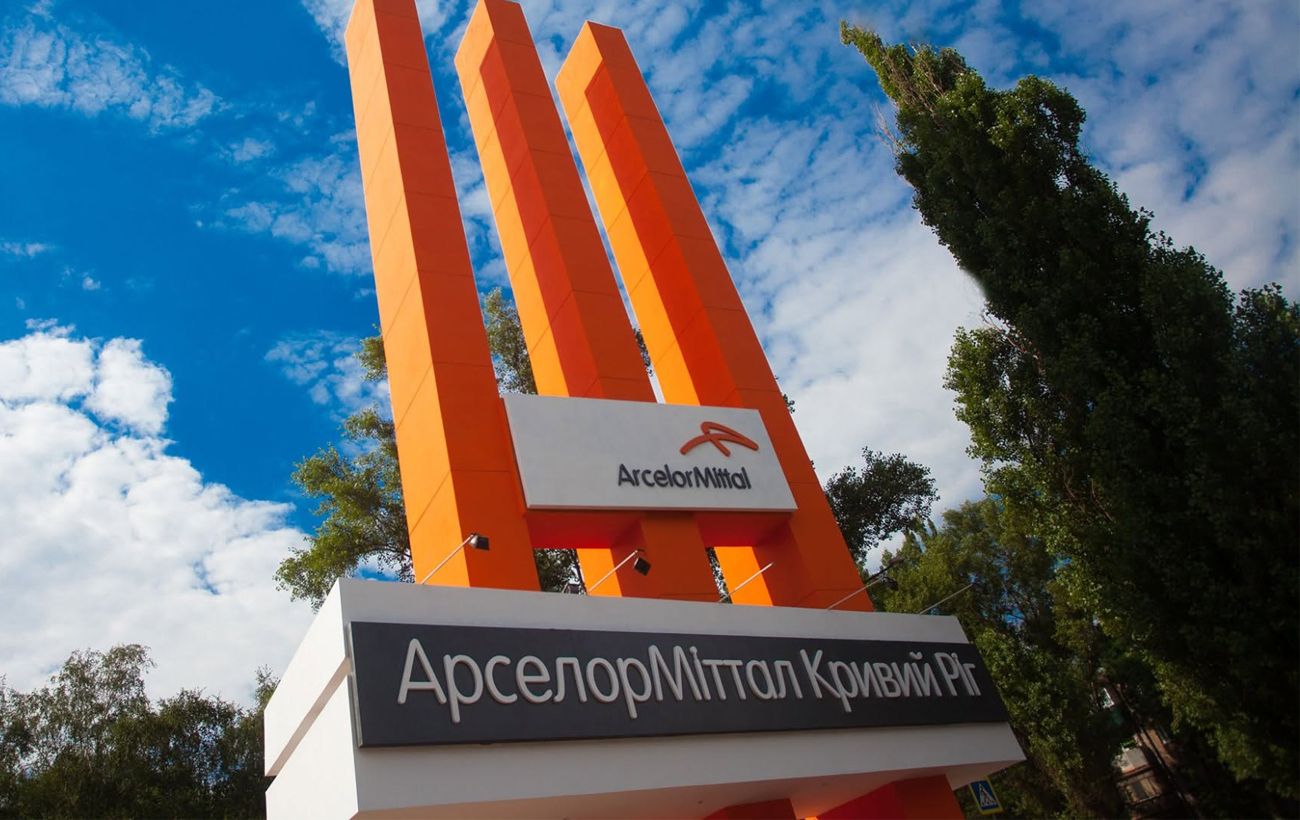ArcelorMittal Кривий Ріг зупиняє роботу після чотирьох ракетних ударів РФ