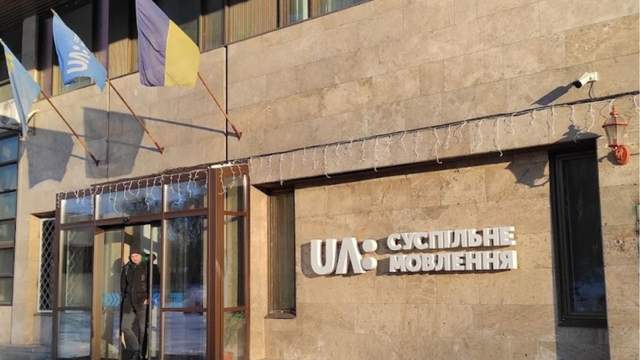 Удар РФ по дата-центрах Києва: телеканали «Ми-Україна», «Армія TV» та інші призупинили мовлення