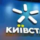 Ранковий удар по Києву: дрон влучив у школу та пошкодив офіс «Київстар»