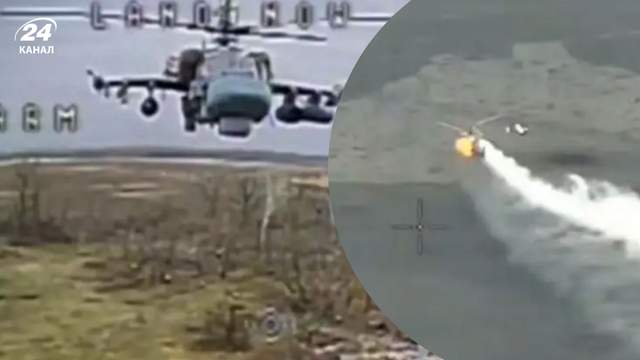 ЗСУ збили гелікоптер Ка-52 FPV-дроном на оптоволокні після 1,5 місяця спроб