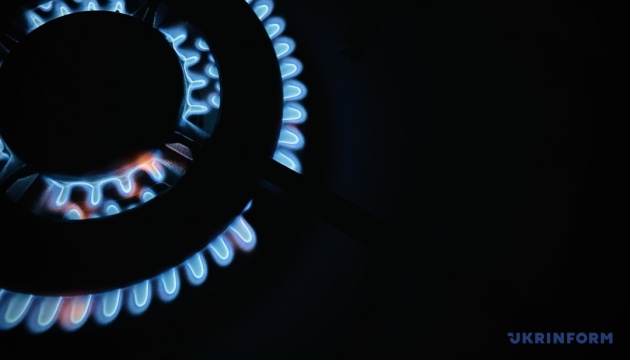 Уряд зберіг пільгові ціни на газ для населення до кінця опалювального сезону