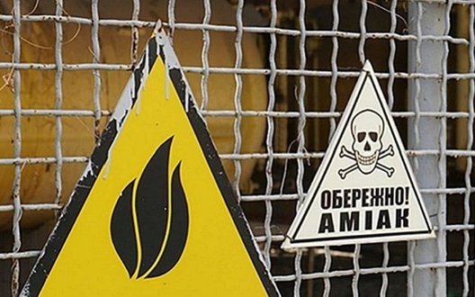 Удар РФ по складах АТБ на Броварщині: пожежа та локальний витік аміаку