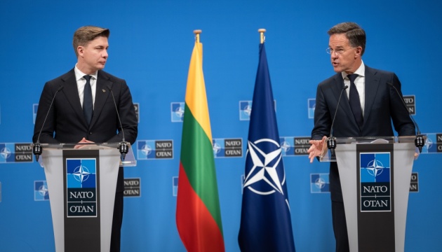 Рютте: НАТО має видимі і невидимі варіанти відповіді на гібридні атаки Росії