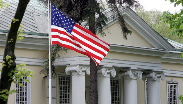 США запровадили санкції проти 10 осіб та організацій за постачання зброї Ірану