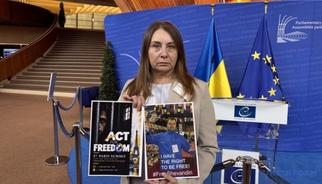Саміт у Парижі та підтримка Норвегії і Канади: зростають зусилля щодо повернення українських бранців