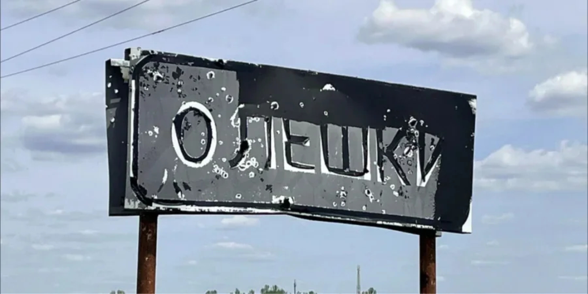 Окупанти відбирають у жителів Олешок гуманітарні пакунки, скинуті дронами ЗСУ