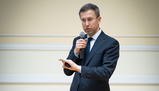 Україна ризикує недоотримати $29,5 млрд: Корецький оголосив режим жорсткої економії