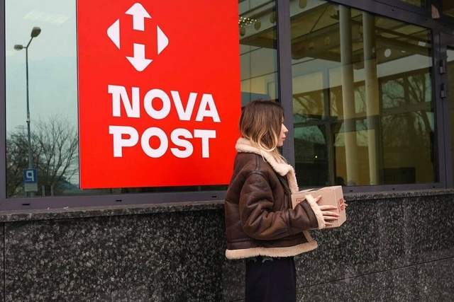 "Нова пошта" зазнала DDoS-атаки: збої у роботі сервісів