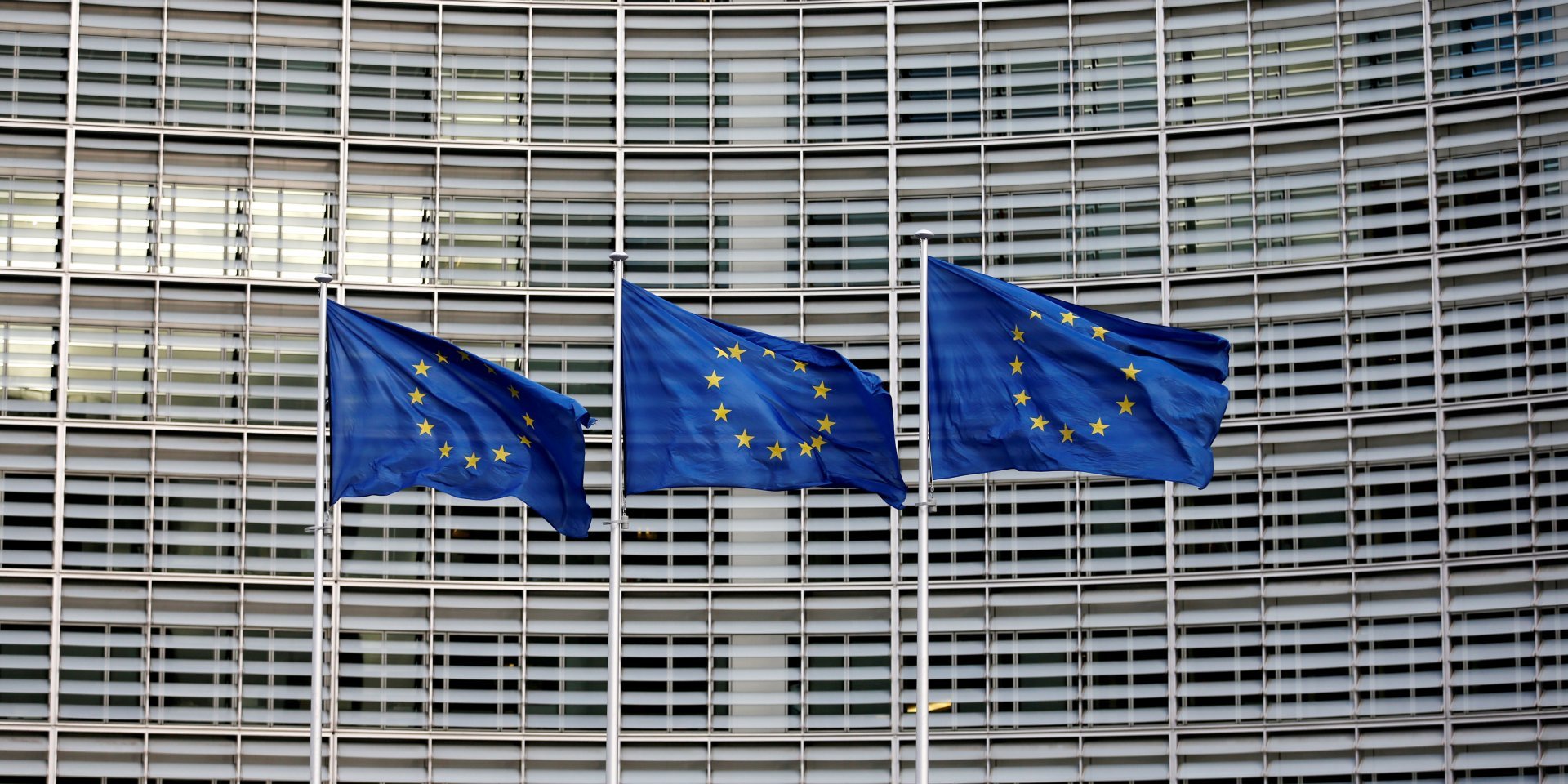 ЄС та Україна домовились про покриття фінансових і оборонних потреб у 2026–2027 роках