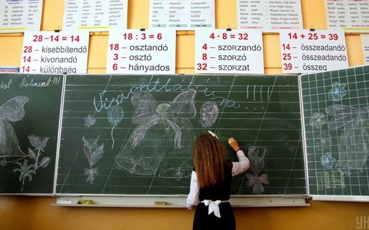 В Україні зареєстрували законопроєкт про освіту нацменшин: Угорщина вітає рішення