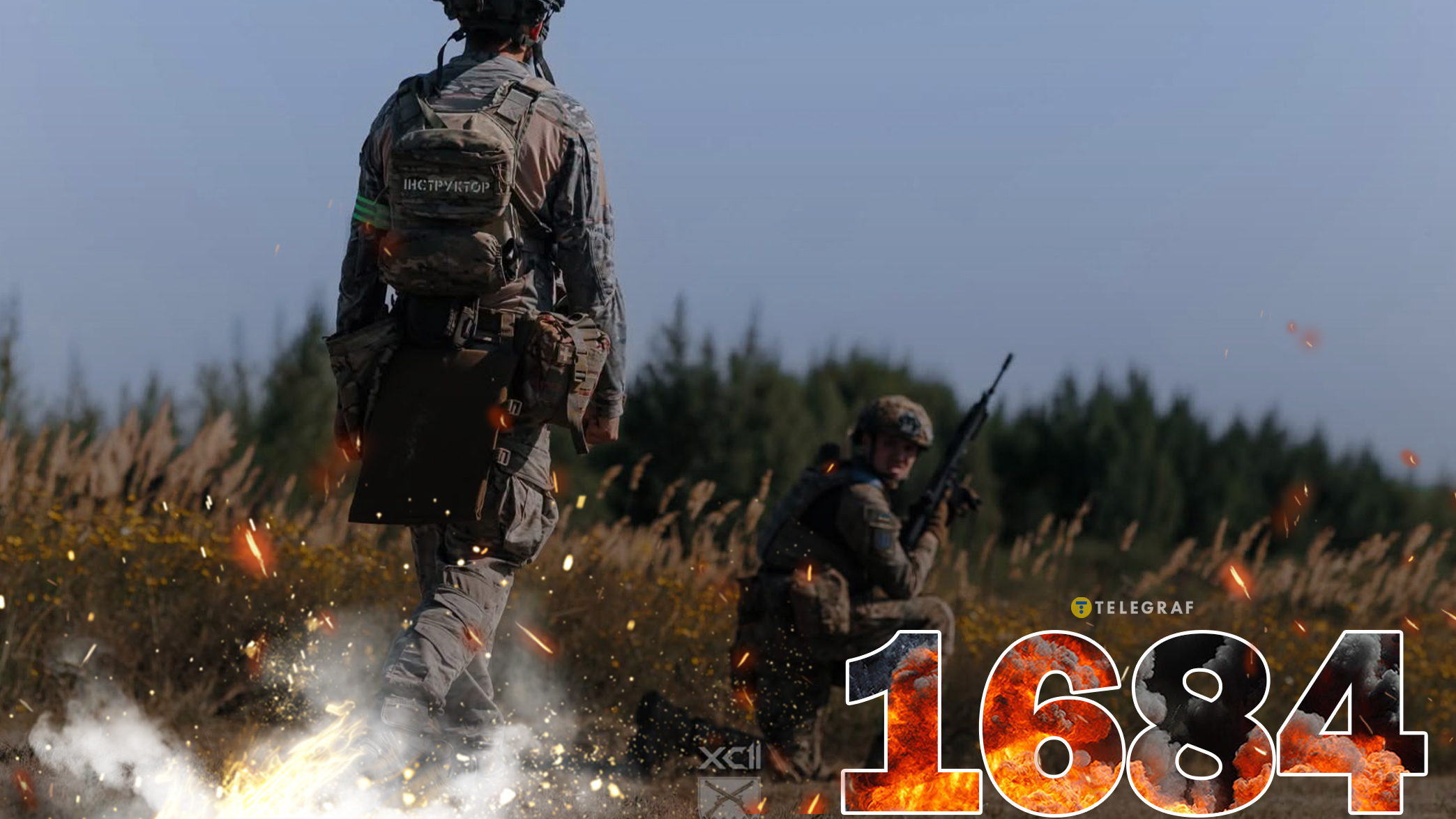 ППО України знищила 97% «Шахедів» під час масованої нічної атаки