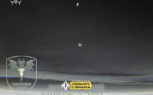 Оператори 1020-го ЗРП збили реактивний «Герань-5» безпілотником «Диких Шершнів»