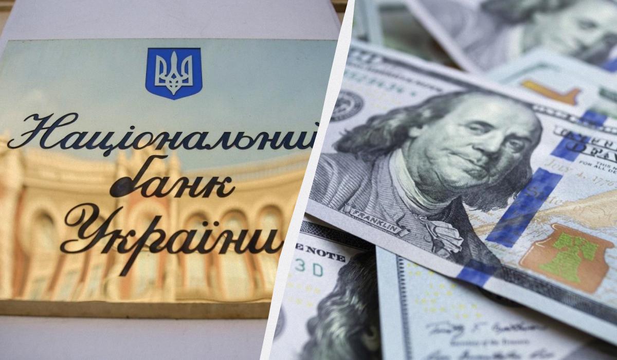 Долар вперше в історії перевищив 45 гривень за офіційним курсом НБУ