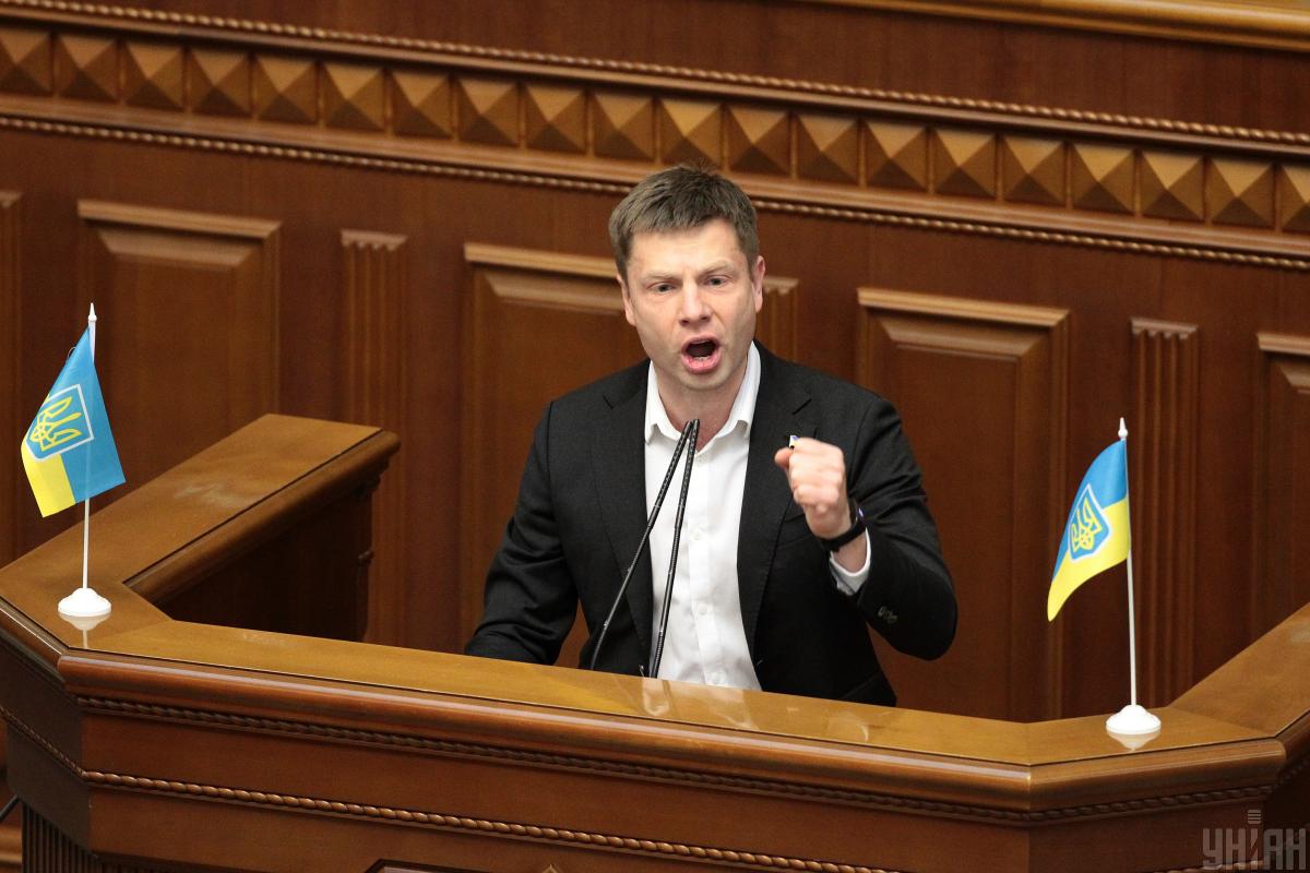 Нардепа Олексія Гончаренка внесено до бази «Миротворця» після виключення з «Євросолідарності»