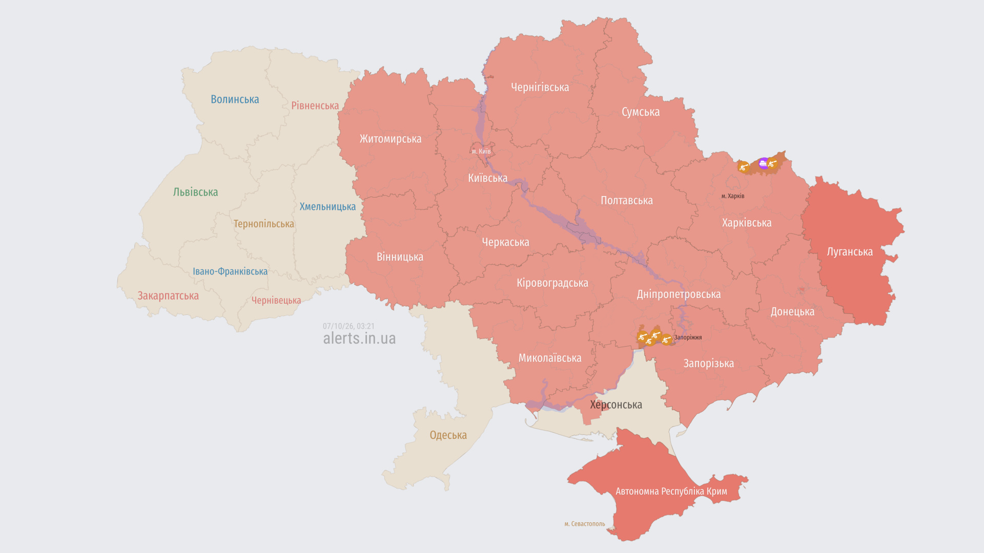 Масована ракетна атака Росії на Київ та Дніпро: влучання в Оболонському та Подільському районах