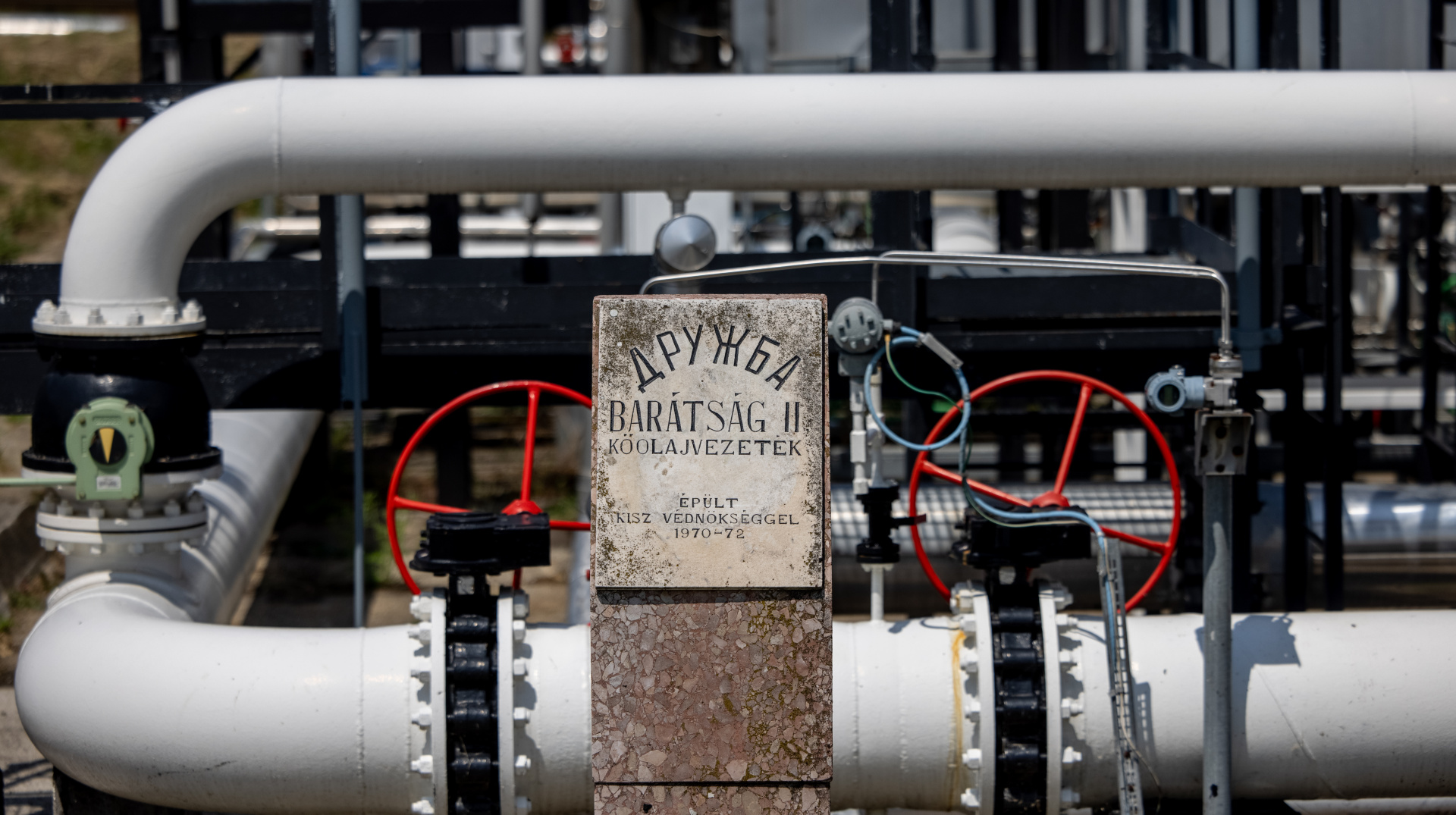 Україна не надає дозвіл ЄС-експертам оглянути пошкоджений нафтопровід «Дружба»