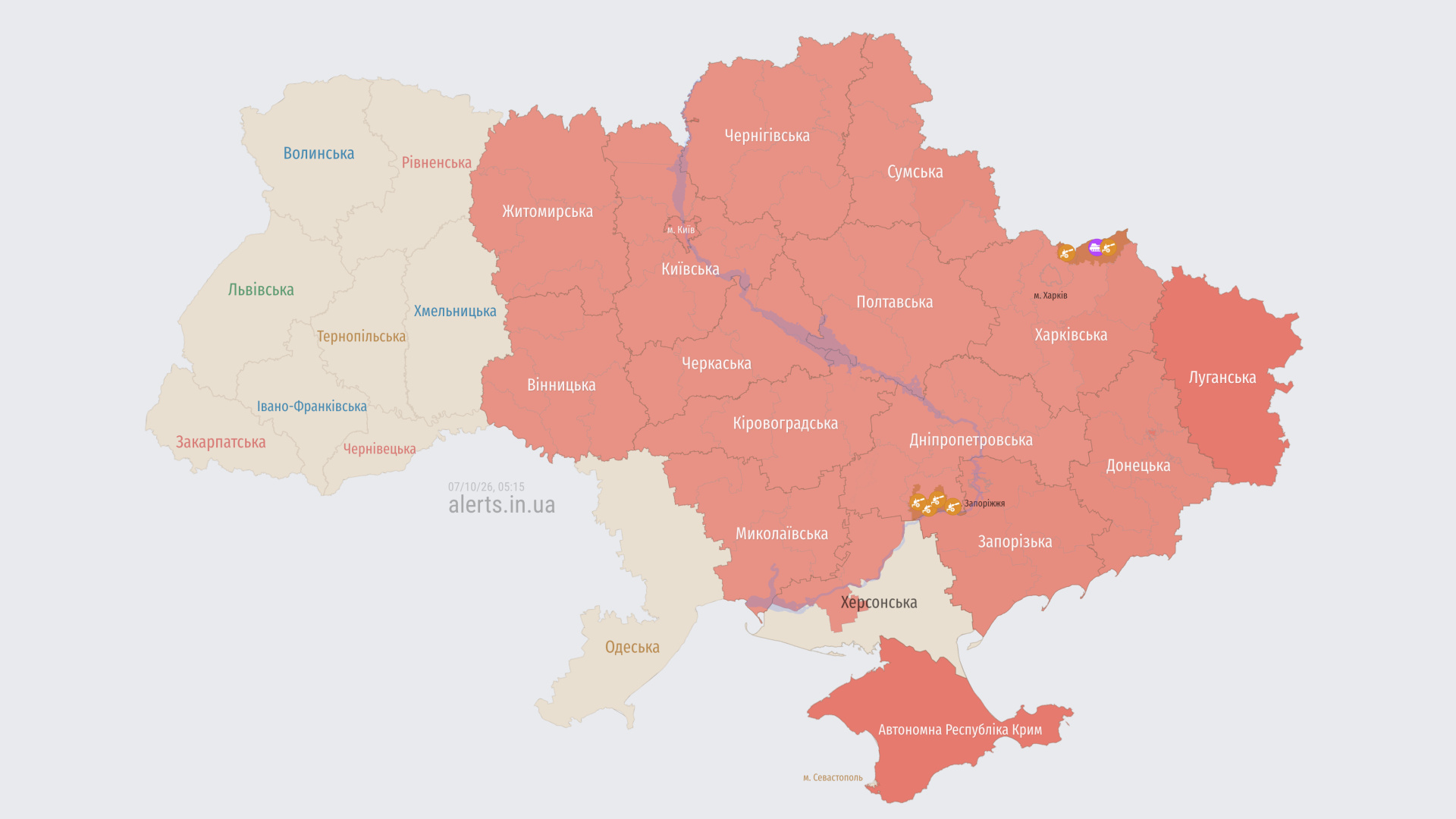 Росія вдруге за ніч завдала масованого удару: балістика та крилаті ракети над Україною