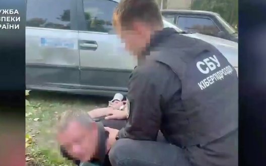 СБУ затримала киянина за зйомку позицій ППО та передачу відео каналу Медведчука