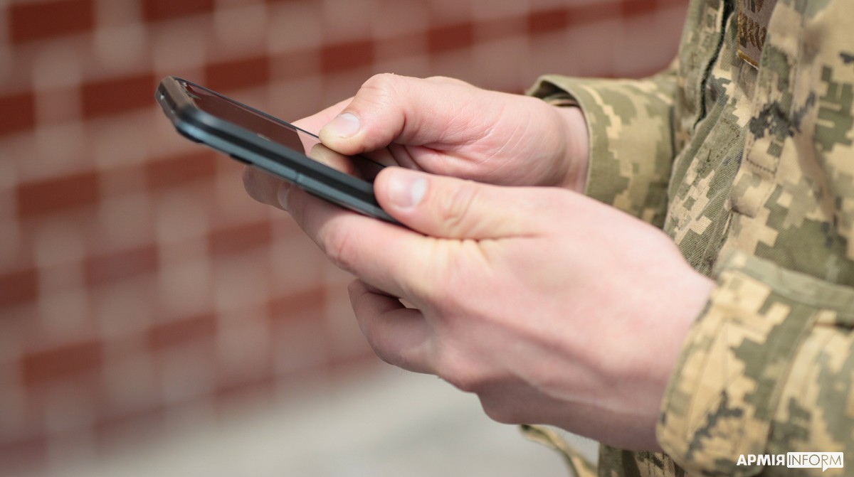 Мінцифри та Міноборони розробляють механізм обмеження азартних ігор для військових