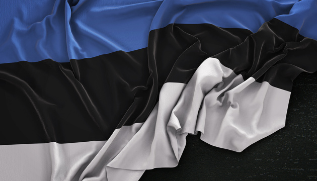 Естонія приєдналася до угоди про Спецтрибунал за агресію Росії проти України