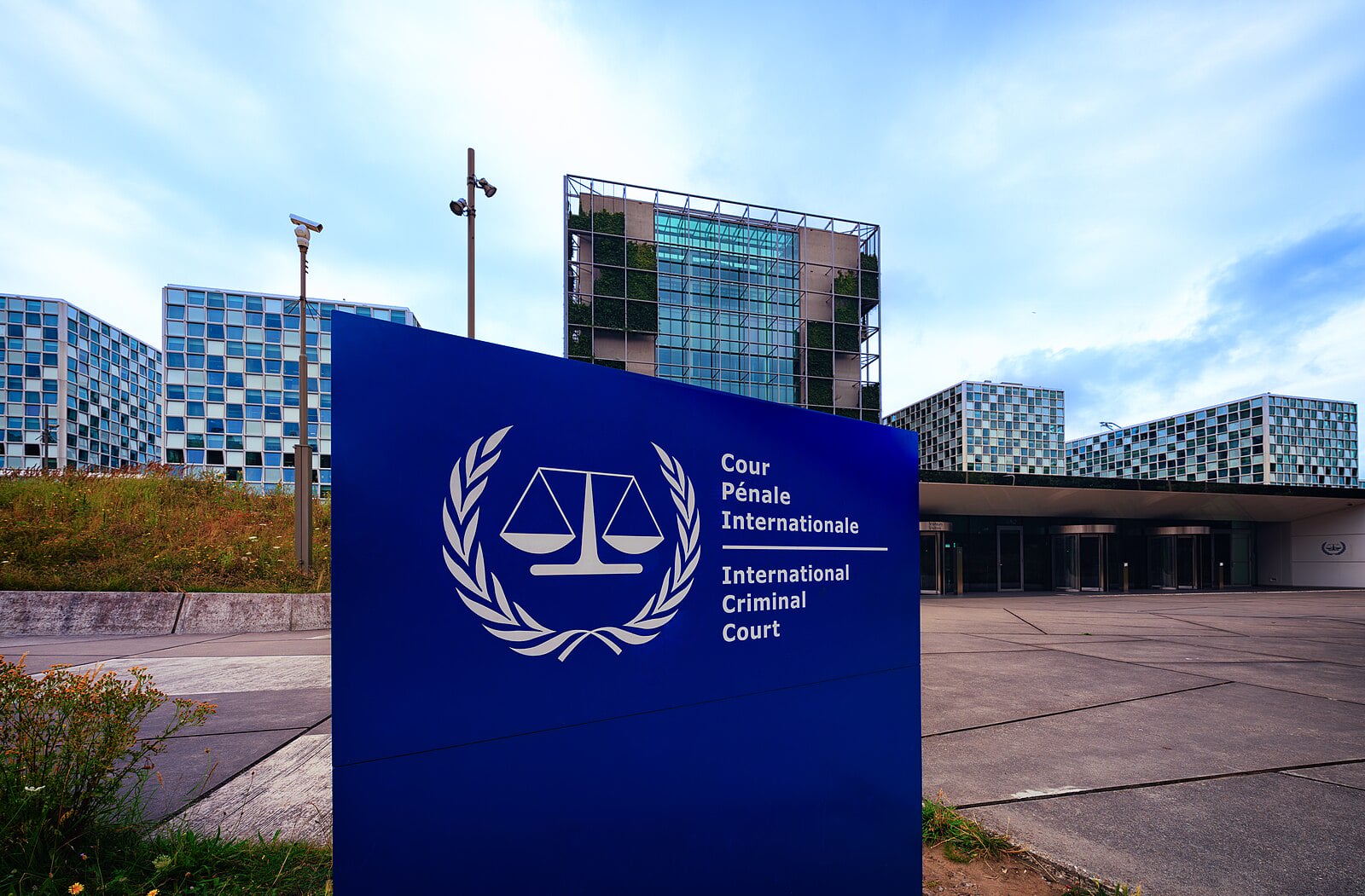 США запровадили санкції проти Міжнародного кримінального суду