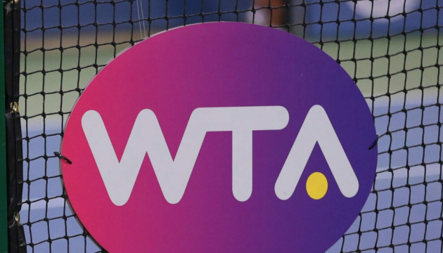 Рейтинг WTA: Світоліна піднялась на шосте місце, Костюк — в топ-10