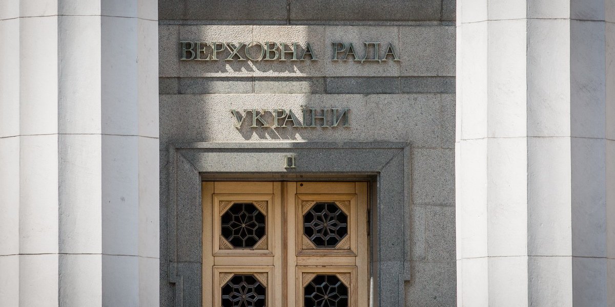 Рада ухвалила закон про навчання мовами нацменшин для зняття вето Угорщини на переговори з ЄС