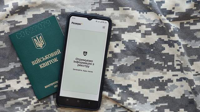 Уряд готує нові квоти бронювання: ОПК може втратити частину захищених працівників