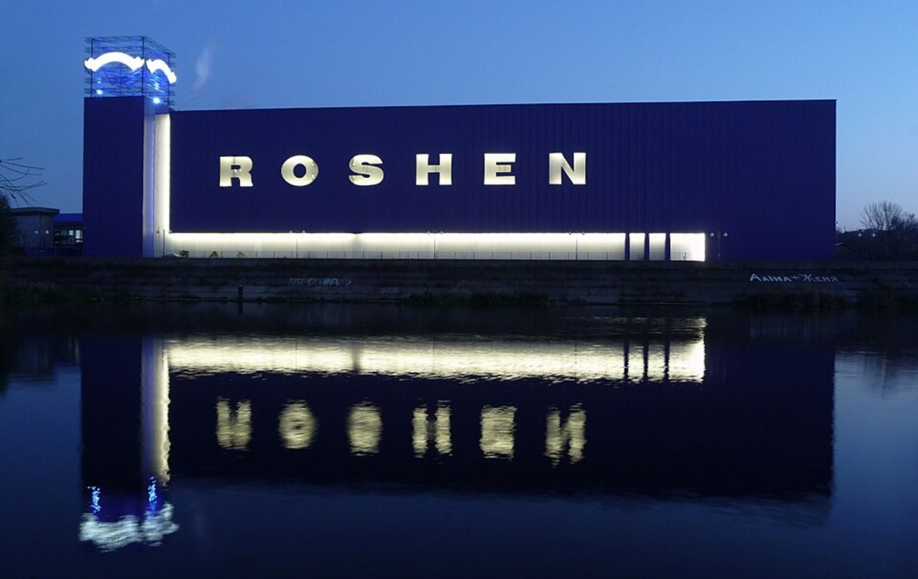 Росія атакувала завод Roshen у Вінниці: безпілотник влучив у цивільний об'єкт