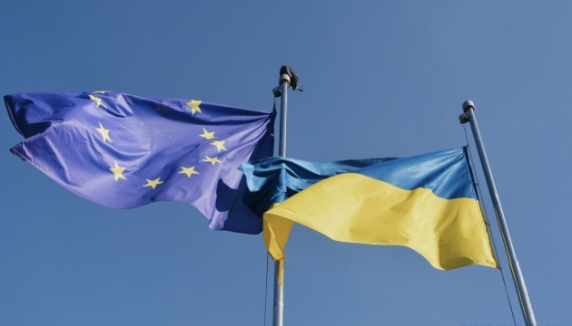Всі країни ЄС погодили відкриття кластерів 2 і 3 для переговорів про вступ України