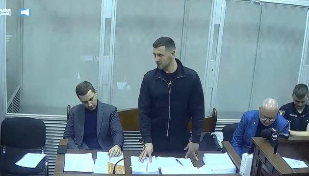 ВАКС затвердив угоду з ексрадником ОП Шилом: він уникнув ув'язнення у справі Укрзалізниці