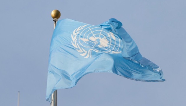 Україну обрано до Ради ООН з прав людини на 2027–2029 роки