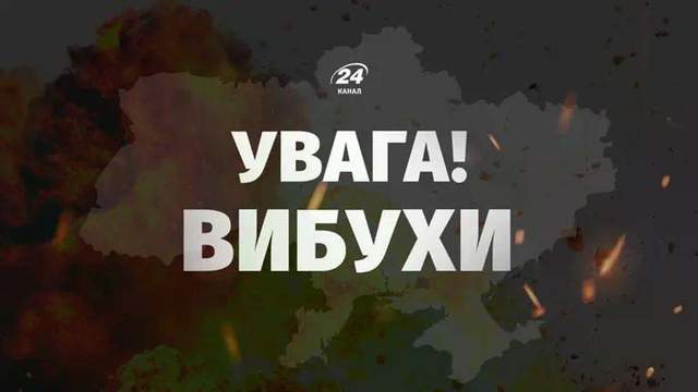 Масована атака РФ на Україну: 3 загиблих у Кропивницькому, 2 — на Дніпропетровщині