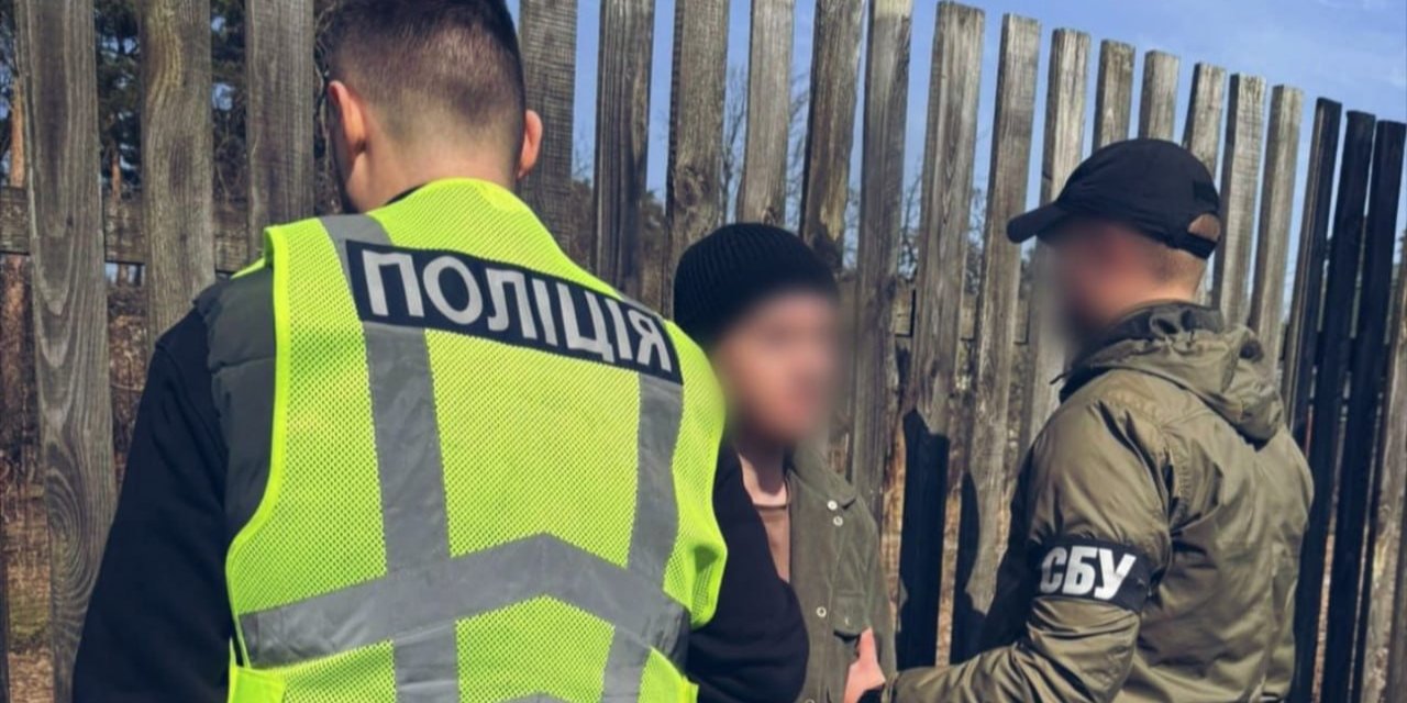 Теракт у Бучі: підозру повідомлено 21-річному, якого завербували через комп'ютерну гру