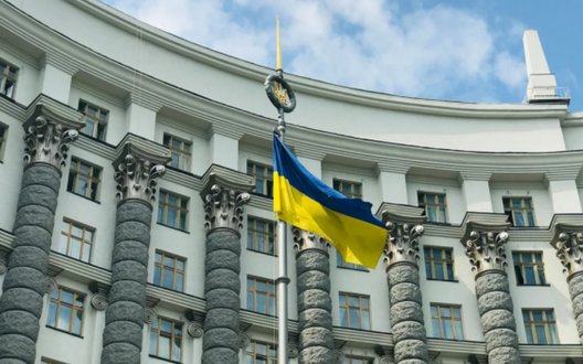 Кабмін виконав зобов'язання для отримання міжнародного фінансування у 2026 році