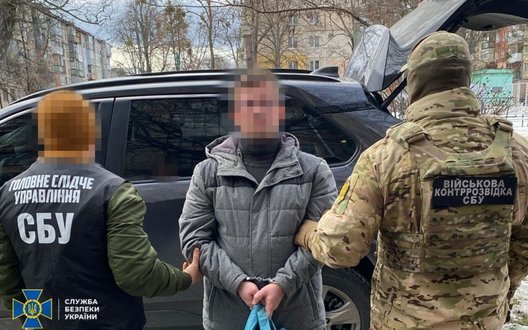 СБУ ліквідувала кілера ГРУ РФ та зірвала вбивства Стерненка і бійця РДК Богданова