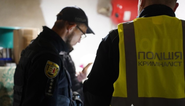 Колишній священник УПЦ МП убив трьох людей та поранив двох на Закарпатті