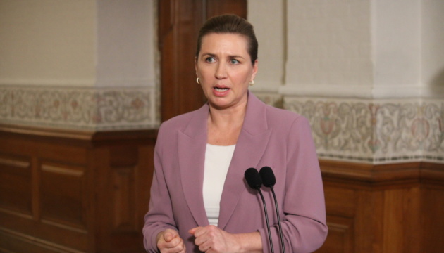Прем'єрка Данії: Україна залишилася без грошей, ЄС має використати заморожені активи Росії