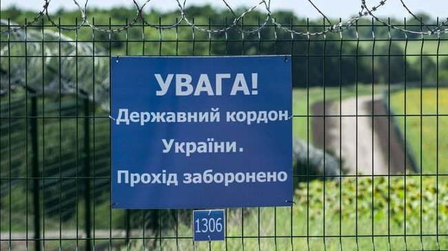 Молдова надіслала ноту протесту Україні через прикордонників на Дністрі