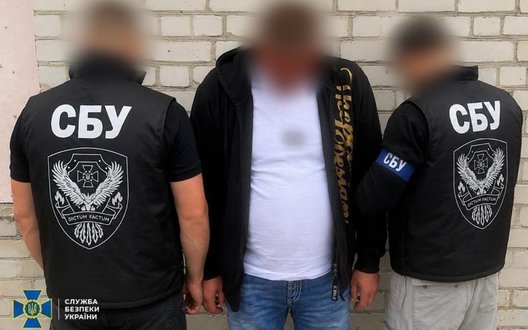 СБУ затримала агентів РФ, які планували підрив будівель ТЦК у центрі Києва